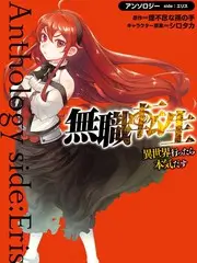 阿甘正传