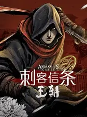 肖申克的救赎